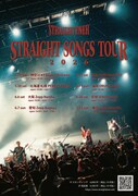 ストレイテナー「STRAIGHT SONGS TOUR」告知画像