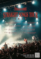 ストレイテナー「STRAIGHT SONGS TOUR」告知画像