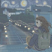 午後の気流「夜の雲間のアルペジオ」配信ジャケット