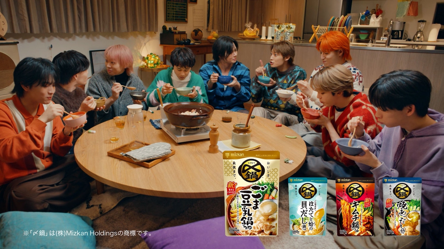 ミツカン新WebCM「今日は鍋やで」編のワンシーン。