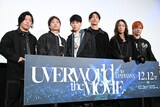 UVERworld