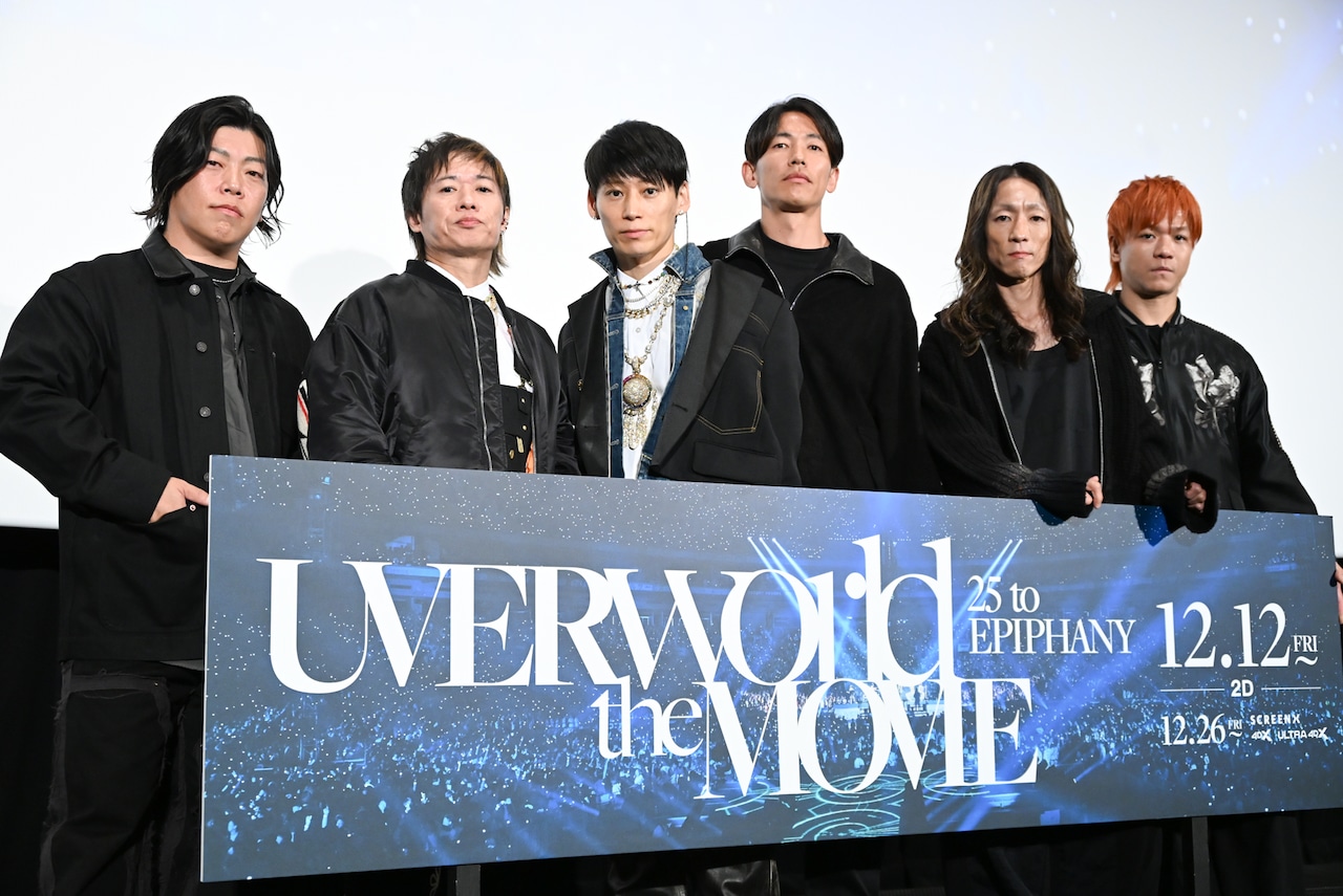 UVERworld