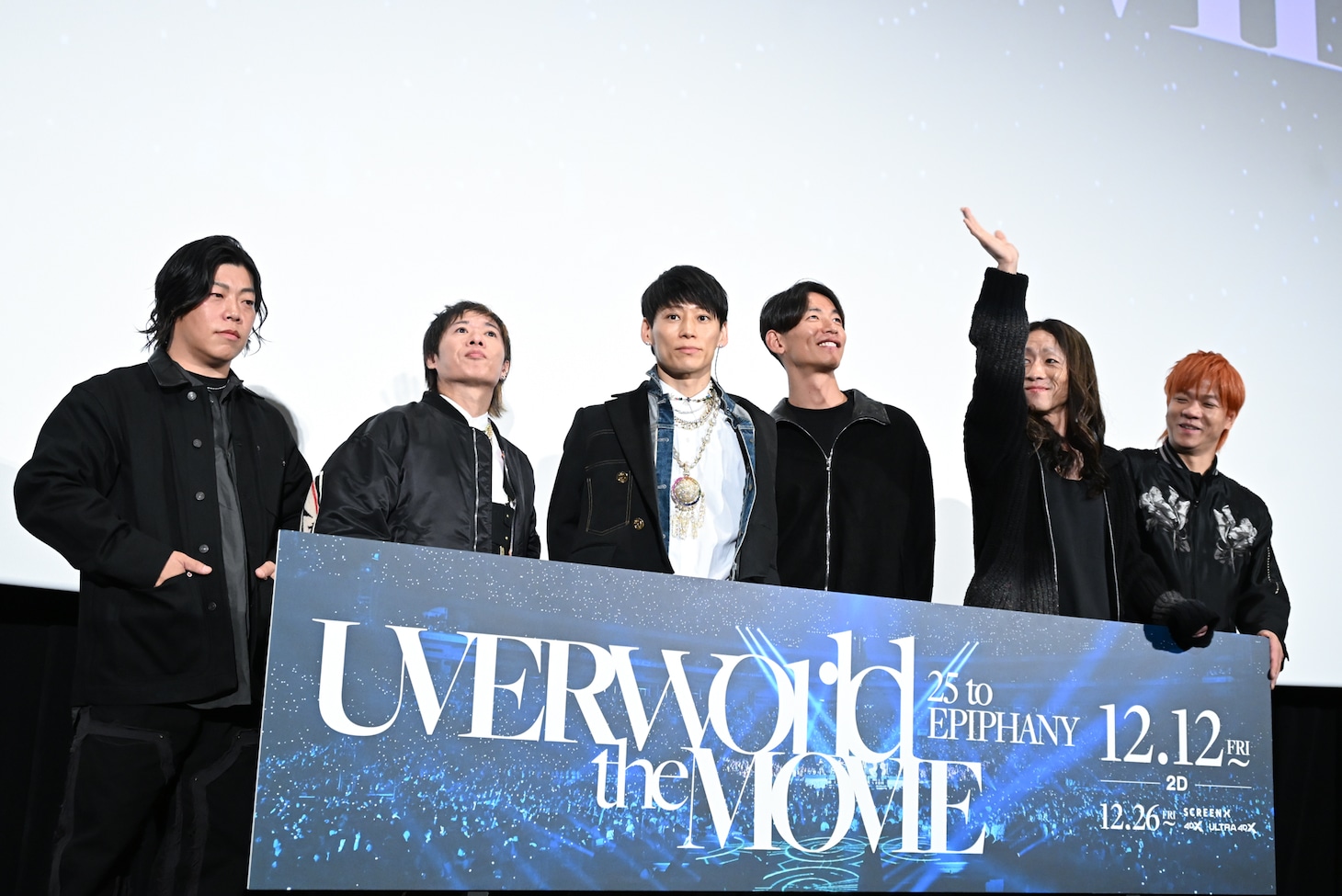 UVERworld