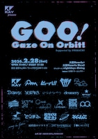 「RAY presents『GOO!』suported by YOIMACHI」フライヤー