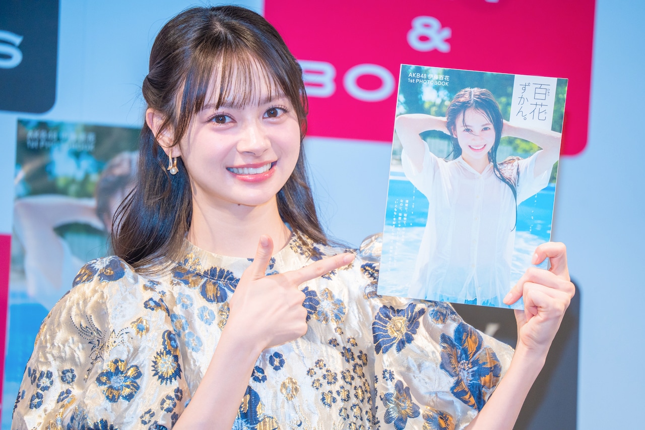 AKB48伊藤百花、人生が丸々詰まったフォトブック完成！OG集結の武道館やセンター抜擢への思いを語る