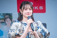 伊藤百花（AKB48）