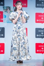 伊藤百花（AKB48）