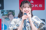 伊藤百花（AKB48）
