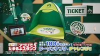 ローソン新CM「Mrs. GREEN APPLEの冬の大作戦」編より。