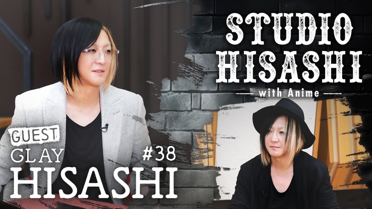 「STUDIO HISASHI with Anime」#38告知ビジュアル