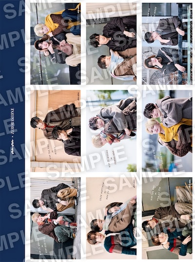 ZEROBASEONEが表紙を務める雑誌「anan」2476号スペシャルエディションのとじ込み付録。