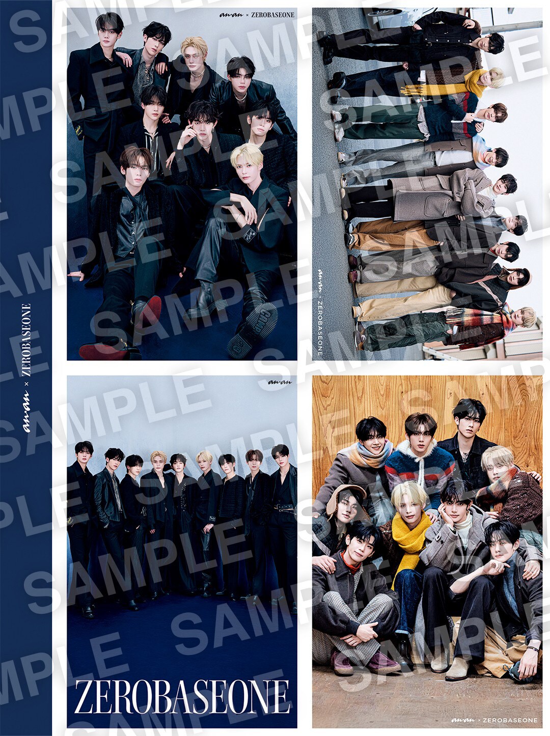 ZEROBASEONEが表紙を務める雑誌「anan」2476号スペシャルエディション