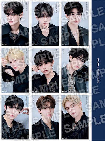 ZEROBASEONEが表紙を務める雑誌「anan」2476号スペシャルエディションのとじ込み付録。