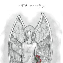 bokula.「天使になれたら」ジャケット