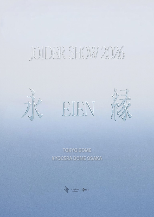 JO1のドーム公演「JO1DER SHOW 2026 'EIEN 永縁'」告知ビジュアル
