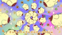 ポムポムプリンの新曲「ポムポムPow」MVより。