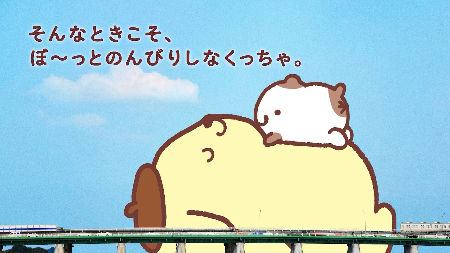 ポムポムプリンとマフィン。