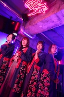 スパンコールグッドタイムズ