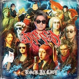 DEEN「ROCK IN CITY ～band covers only～」初回生産限定盤ジャケット