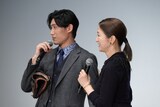 松谷鷹也と鈴木京香。