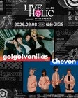 go!go!vanillas×Chevon、仙台市で開催「LIVE HOLIC」で対バン