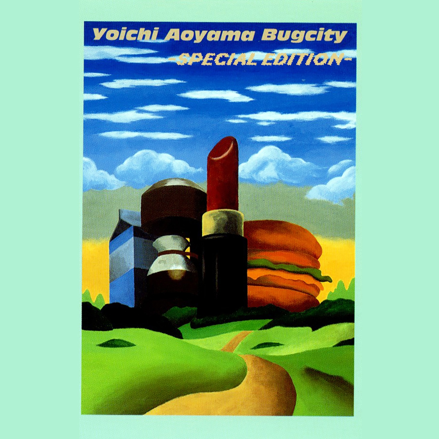 青山陽一「Bugcity -Special Edition-」ジャケット