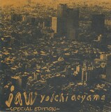 青山陽一「jaw -Special Edition-」ジャケット