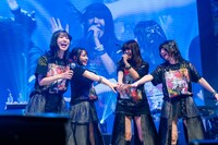 手を重ねる#2i2。