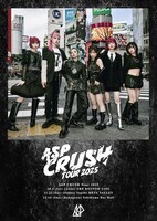「ASP CRUSH Tour 2025」フライヤー