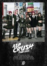 「ASP CRUSH Tour 2025」フライヤー