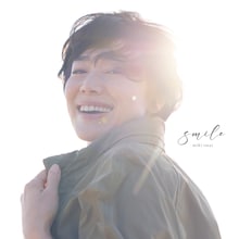 今井美樹「smile」ジャケット