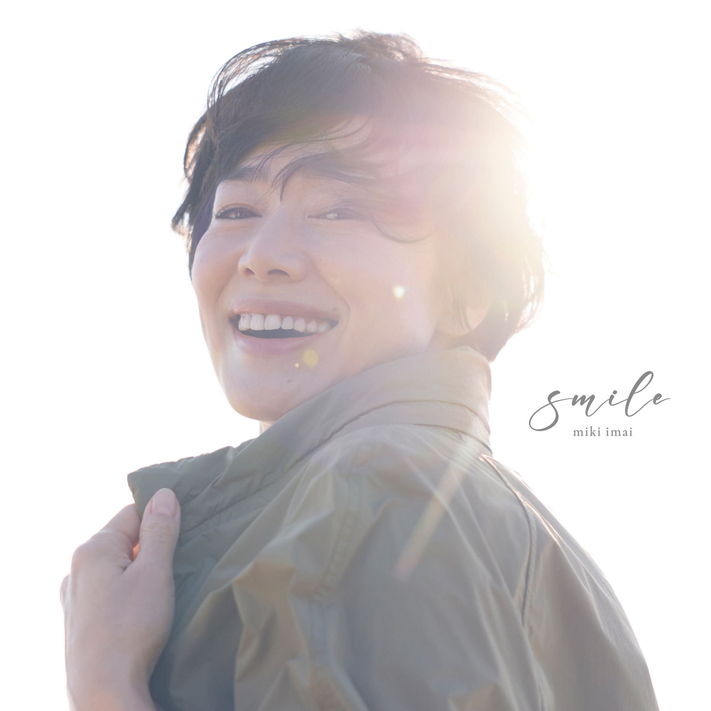 今井美樹「smile」ジャケット