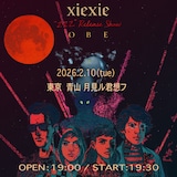 「xiexie "zzz" Release Show ‒ OBE」告知ビジュアル