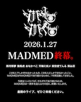 MADMEDからのお知らせ。