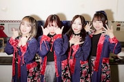 スパンコールグッドタイムズ、Zepp Shinjukuワンマン決定