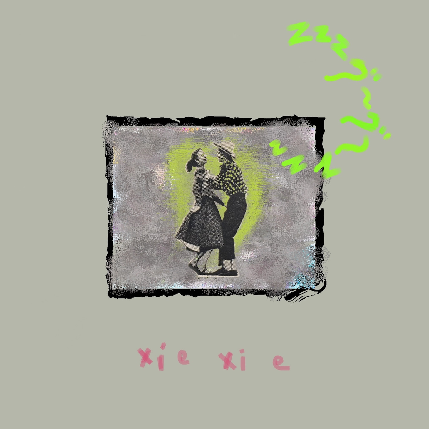 xiexie「zzz」ジャケット