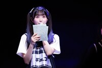 CHOCO ©OVERSE/KING RECORDS