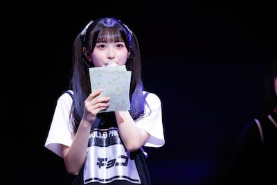 CHOCO ©OVERSE/KING RECORDS