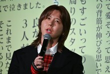 Mrs. GREEN APPLE、1月1日開幕の“フェーズ3”のヒントは？大森元貴「ライブをやりたいですよね」