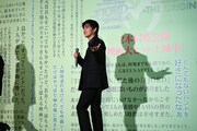 「ニュー・マイ・ノーマル」を歌いながら帰る若井滉斗（G）。