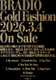 BRADIO「Gold Fashion」告知画像