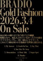 BRADIO「Gold Fashion」告知画像