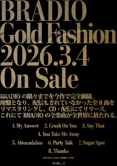BRADIO「Gold Fashion」告知画像