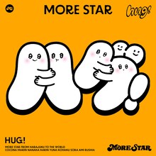 MORE STAR「ハグ！」配信ジャケット