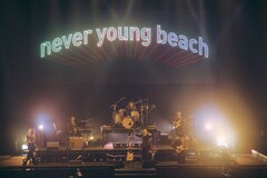 never young beach、初の日本武道館公演で結成10周年を締めくくる