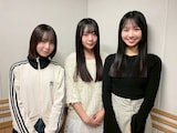 左から渡辺莉奈、坂井新奈、上村ひなの。