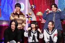 「timeleszファミリア」12月15日放送回の様子。