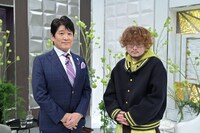 林修とVaundy。©MBS