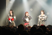 左からウォンカー・ツインズ、チッチチチーチーチー、リオンタウン。