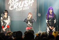 左からマチルダー・ツインズ、チッチチチーチーチー、イコ・ムゲンノカナタ。